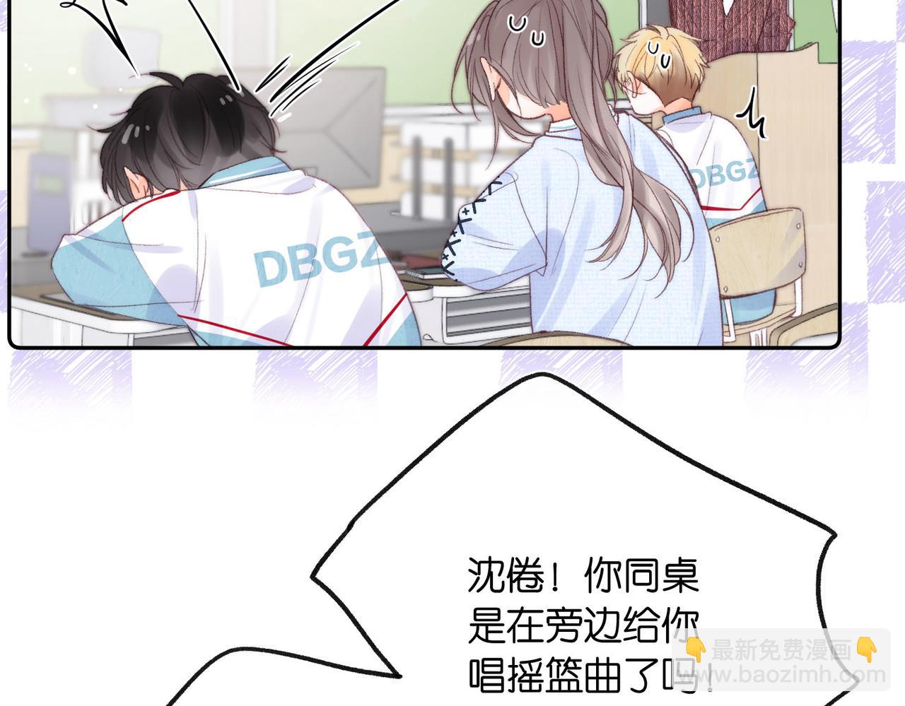 第19话 小林教你学物理～(1/3)-第61话