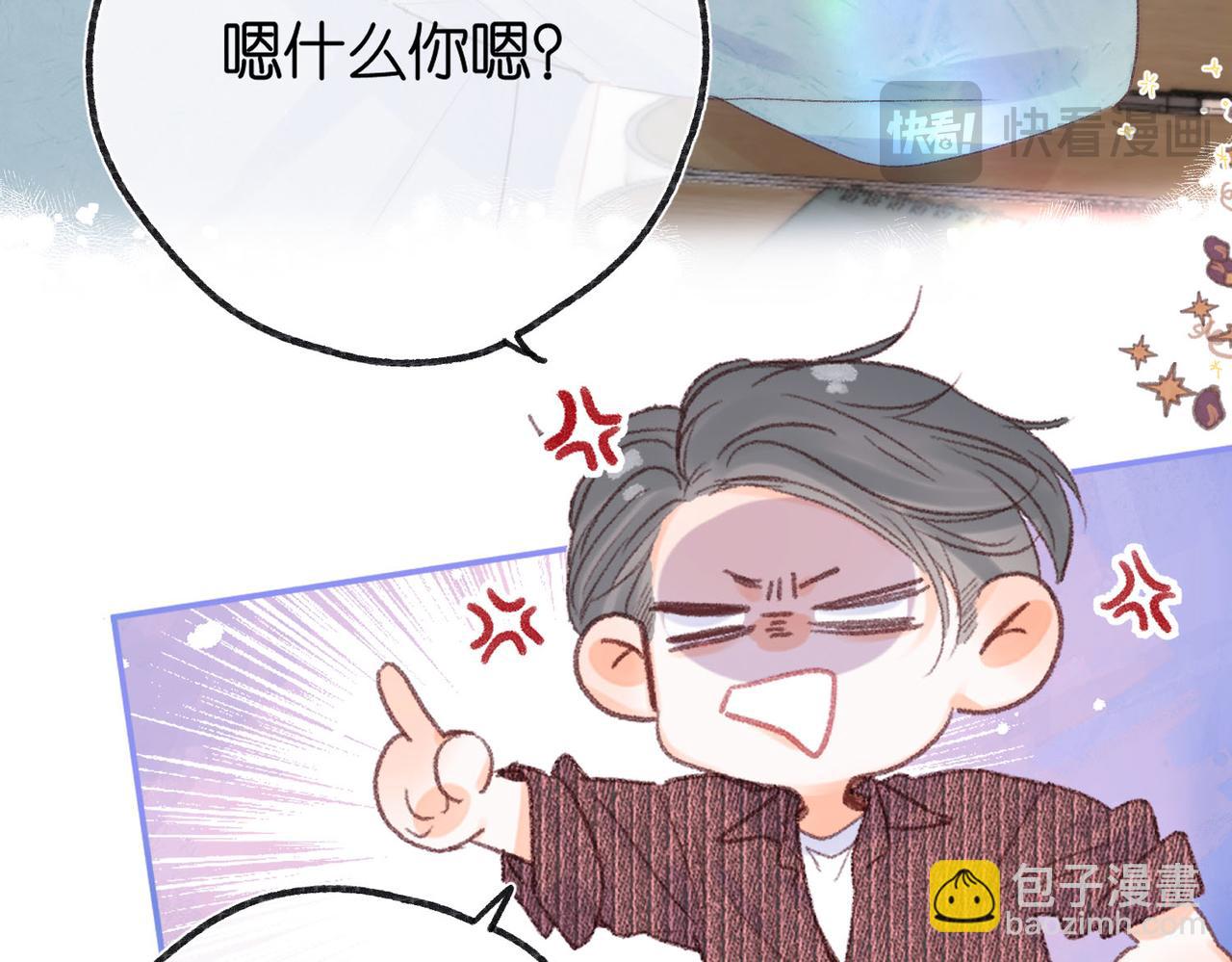 第19话 小林教你学物理～(1/3)-第61话