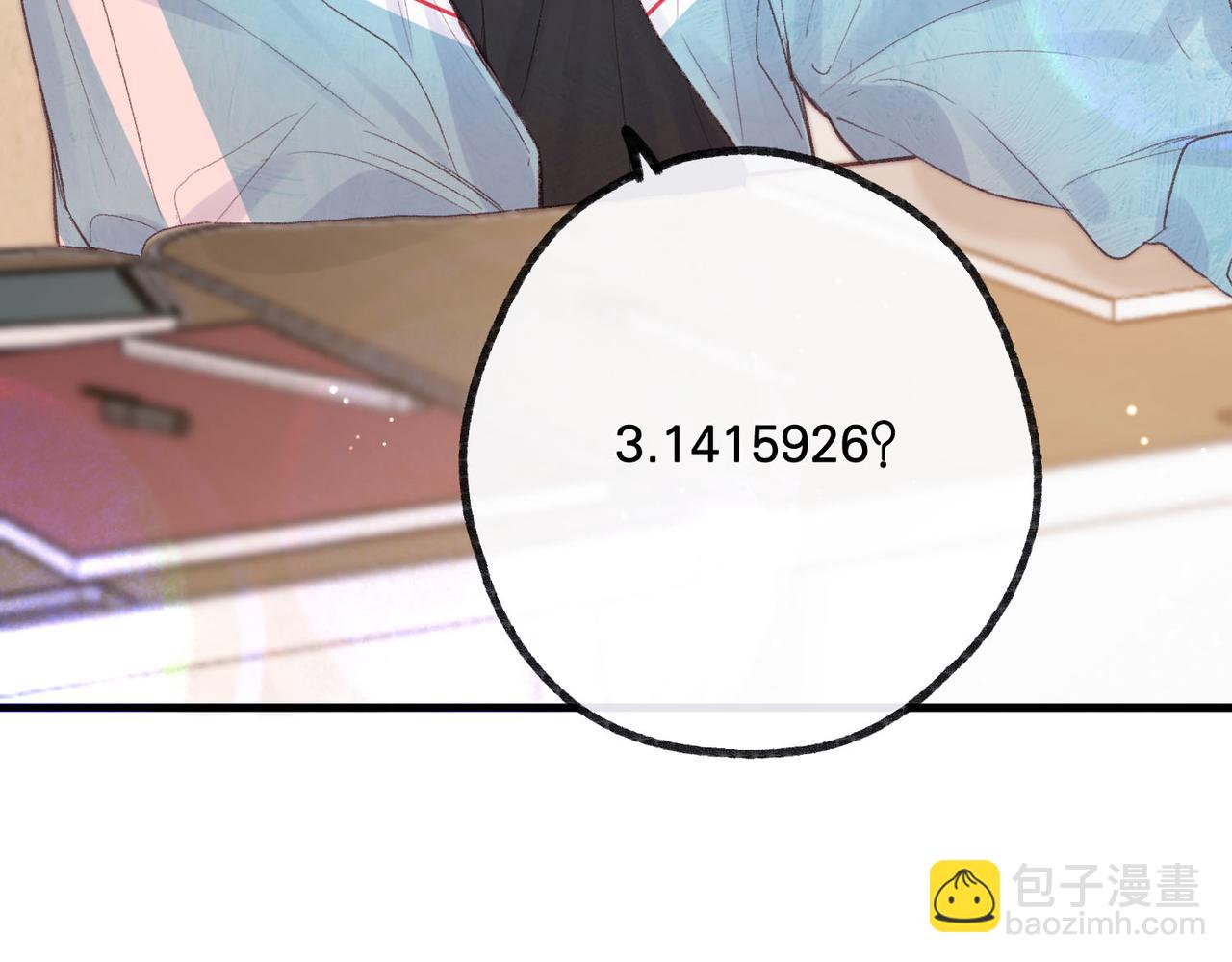 第19话 小林教你学物理～(1/3)-第61话