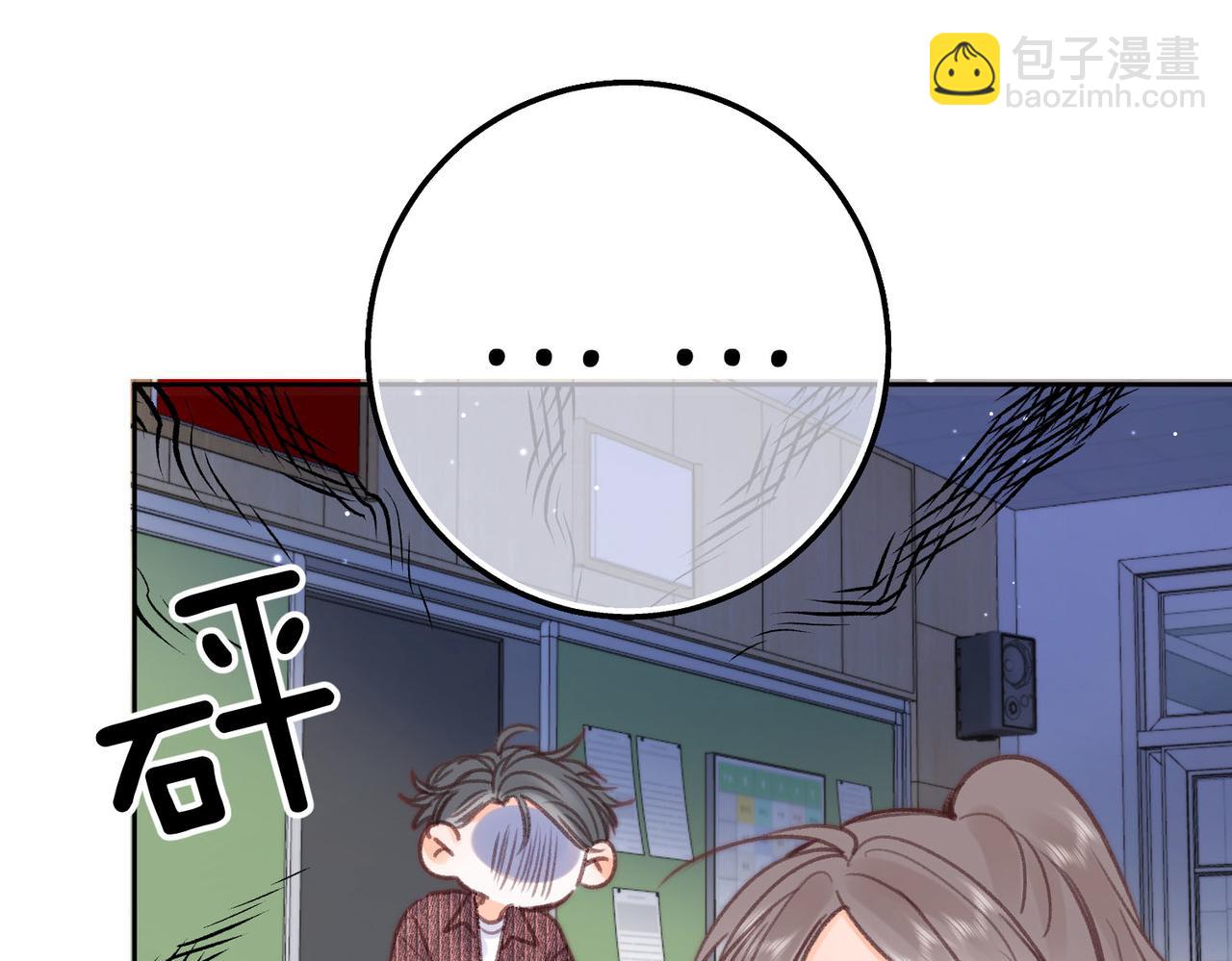 第19话 小林教你学物理～(1/3)-第61话