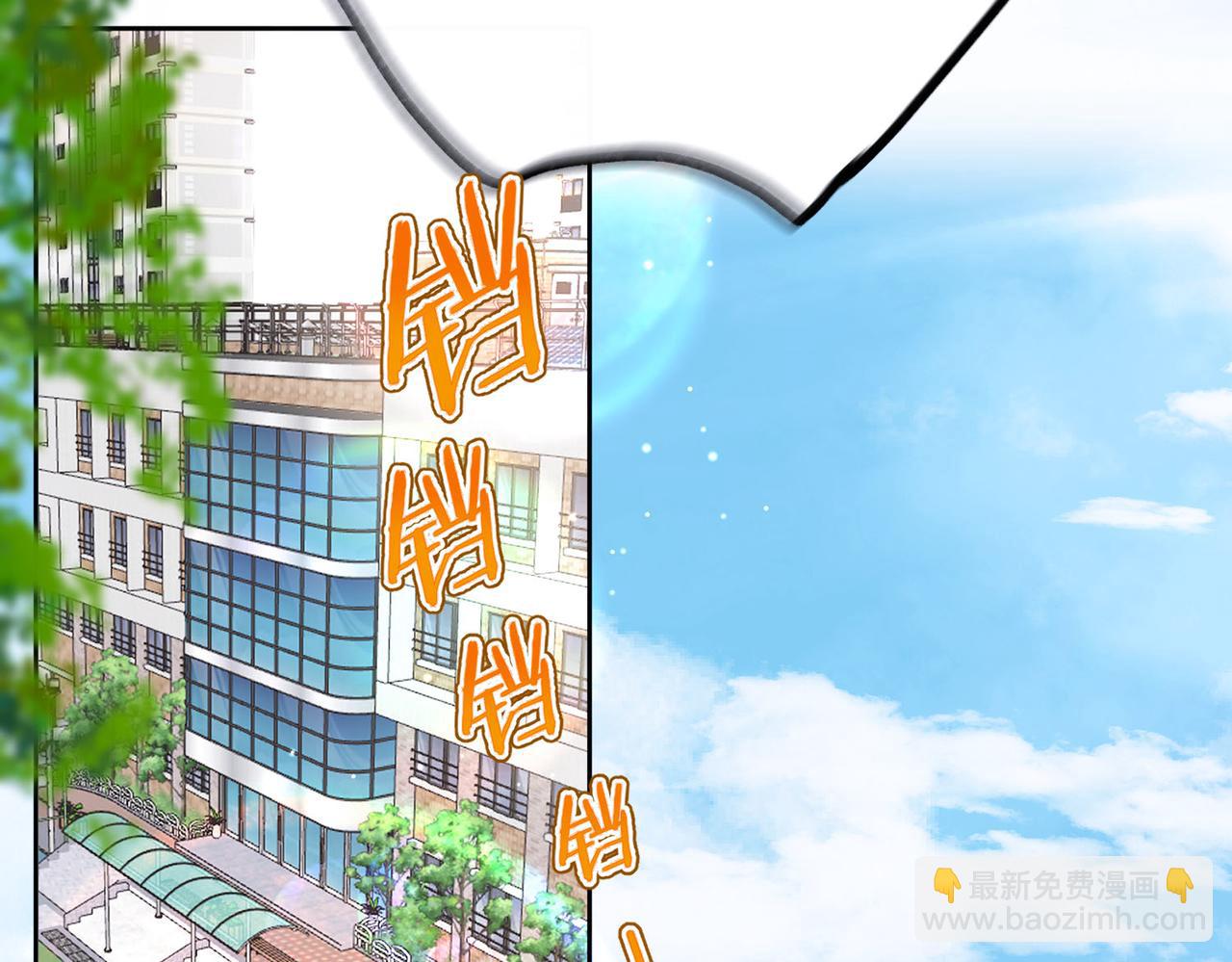 第19话 小林教你学物理～(1/3)-第61话