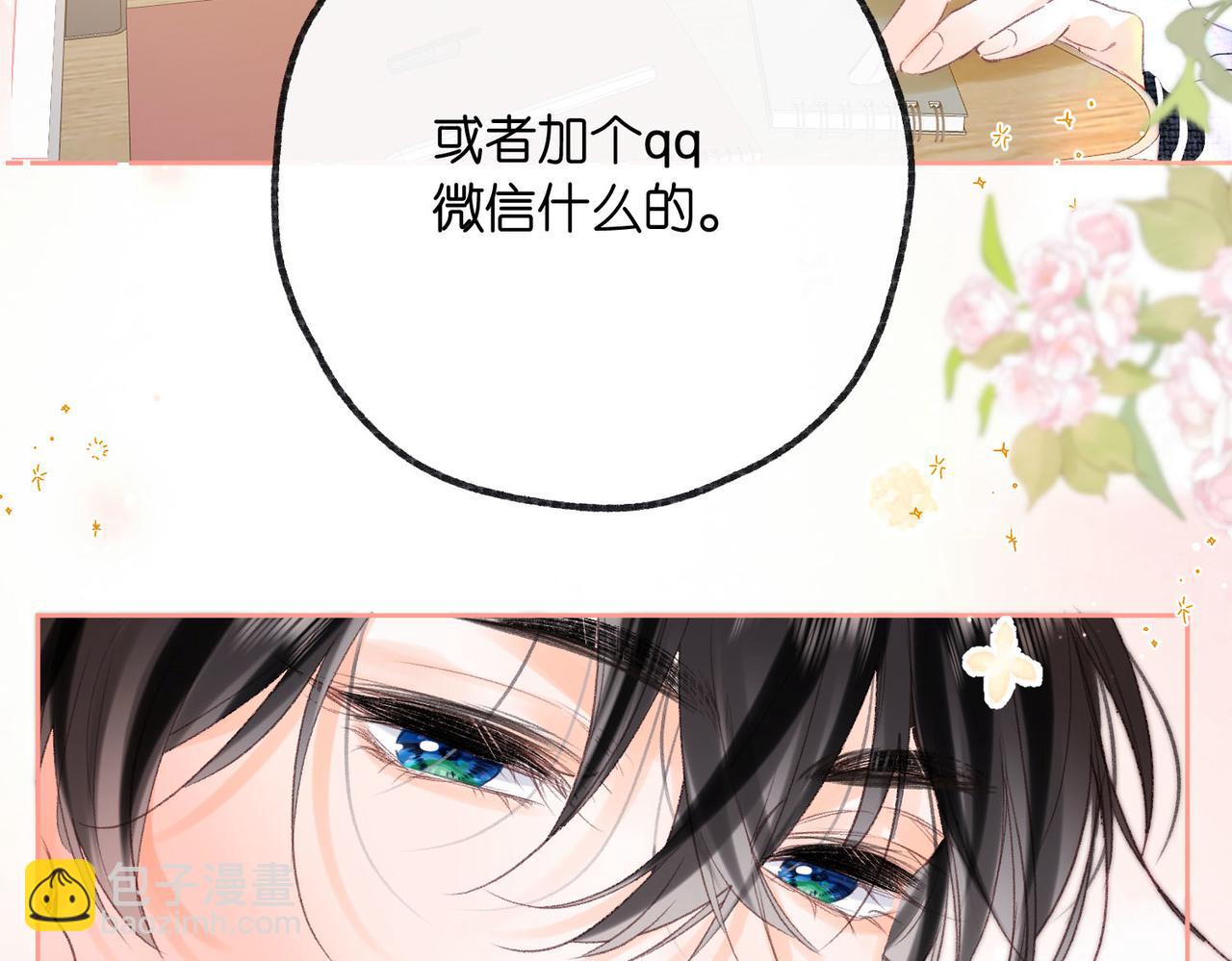 第19话 小林教你学物理～(1/3)-第61话
