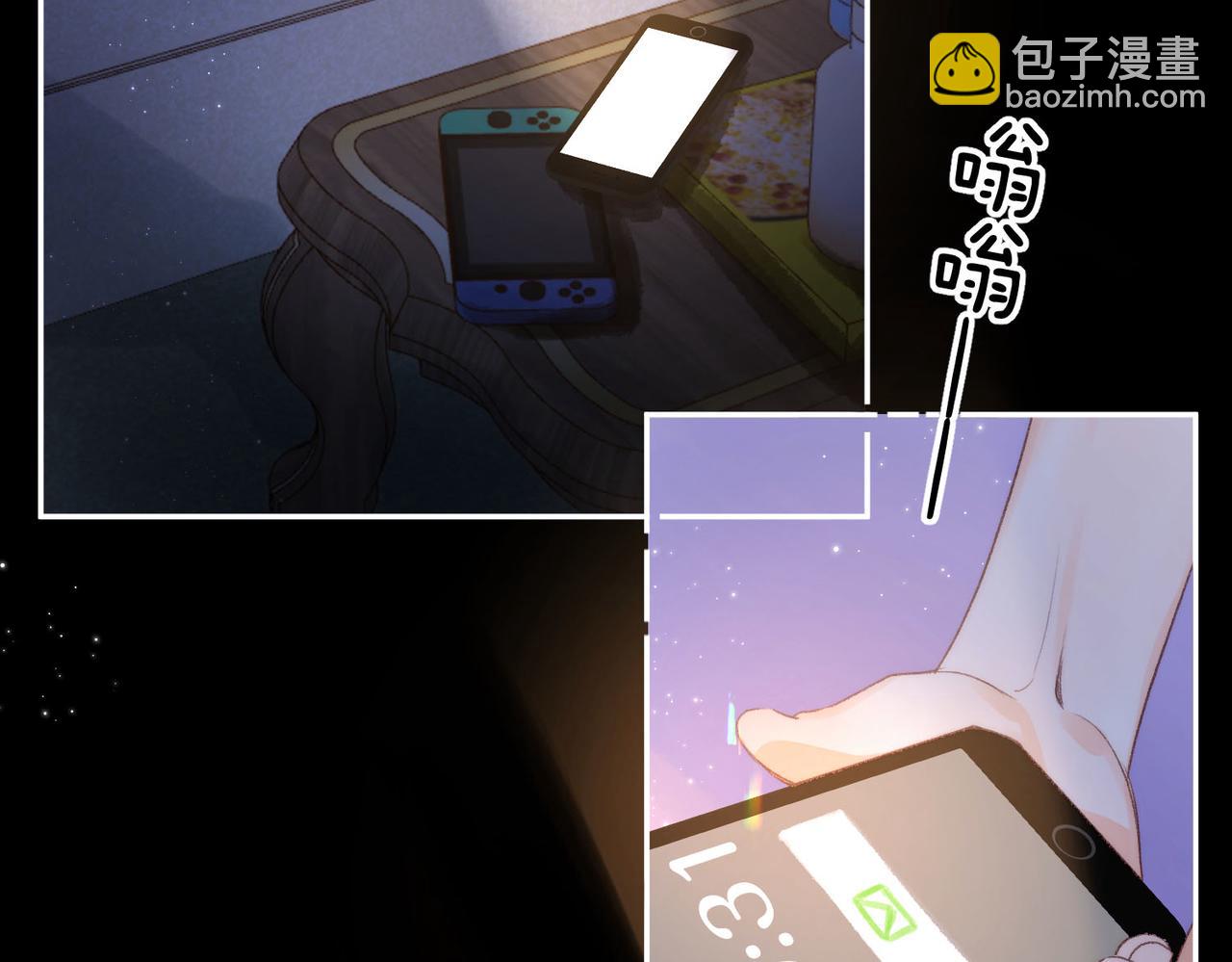 第19话 小林教你学物理～(1/3)-第61话
