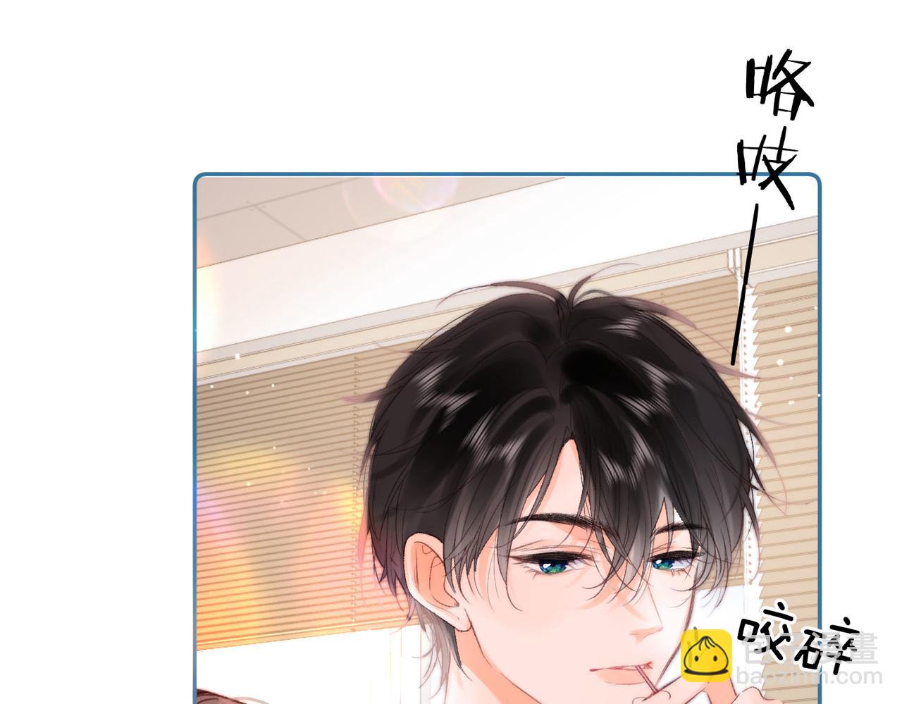 第19话 小林教你学物理～(1/3)-第61话