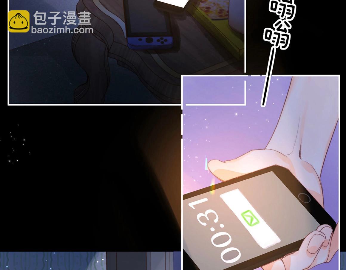 第46期 下集精彩剧透-第67话