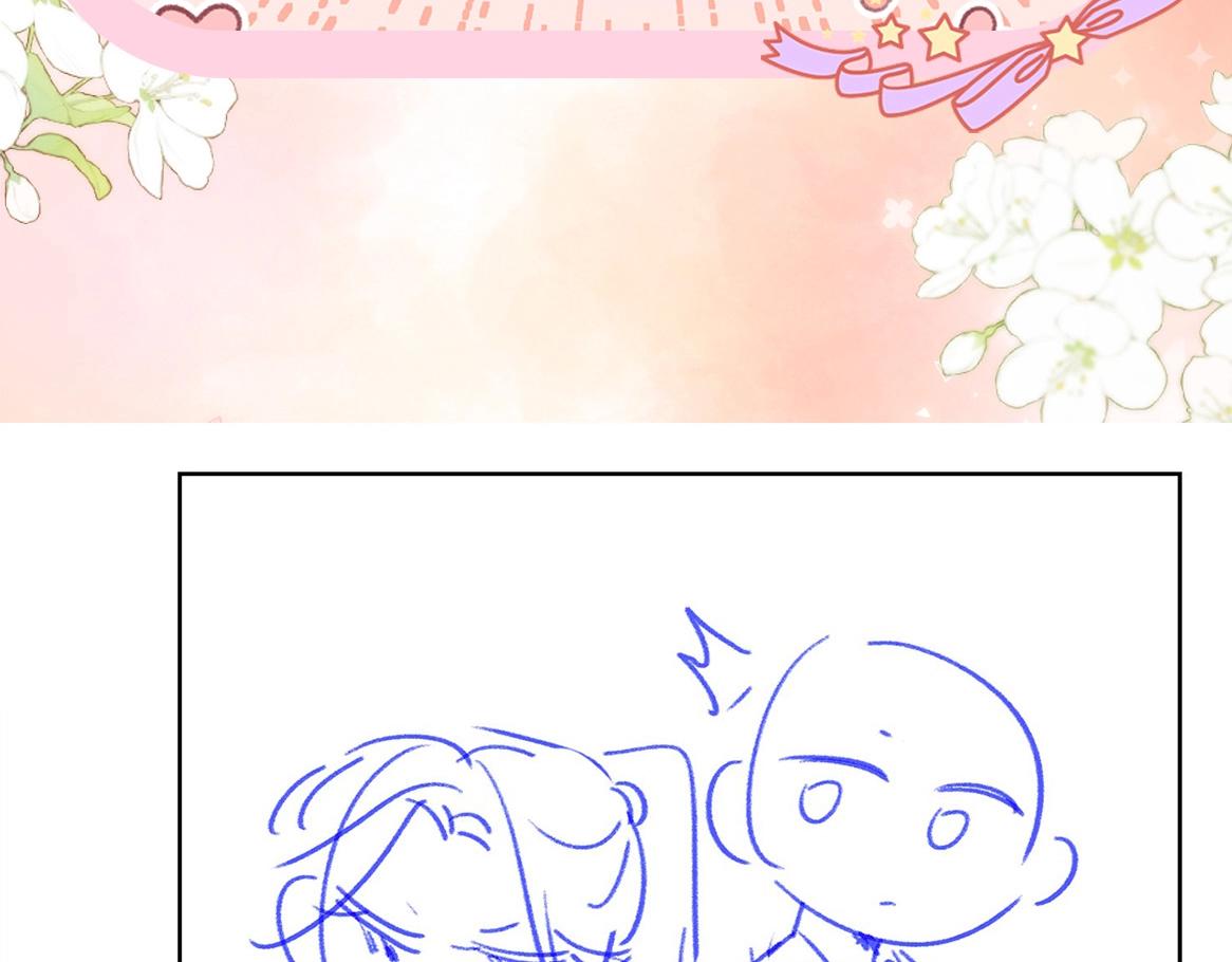 第46期 下集精彩剧透-第67话
