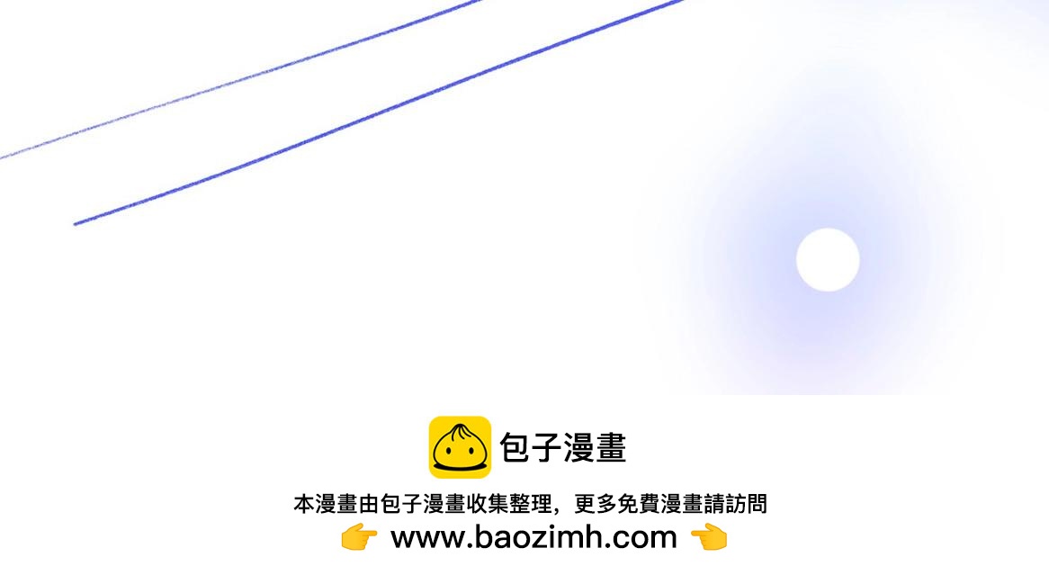 第46期 下集精彩剧透-第67话