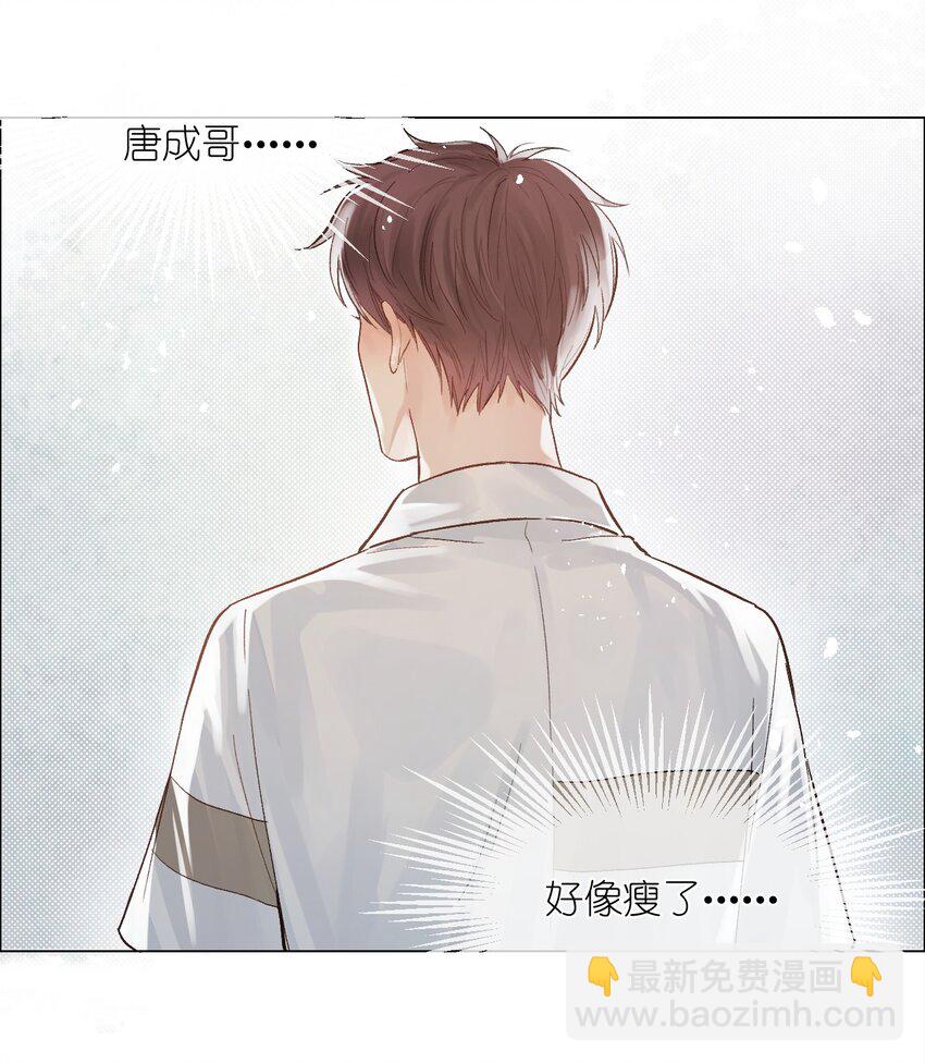 01 两个世界-第1话