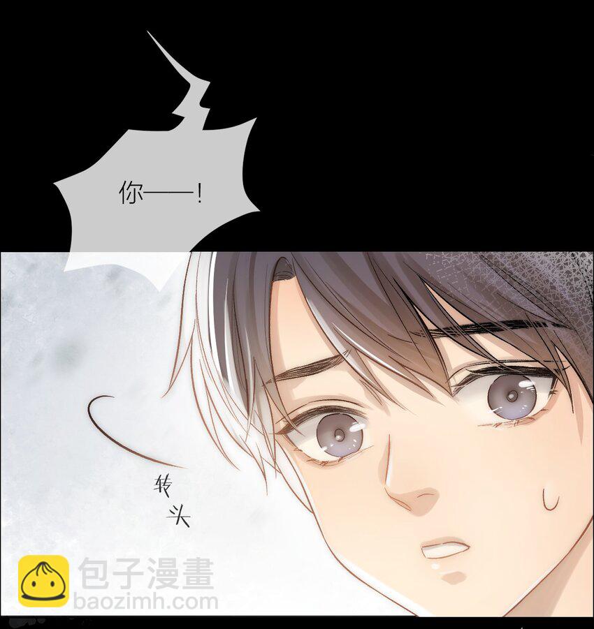 01 两个世界-第1话