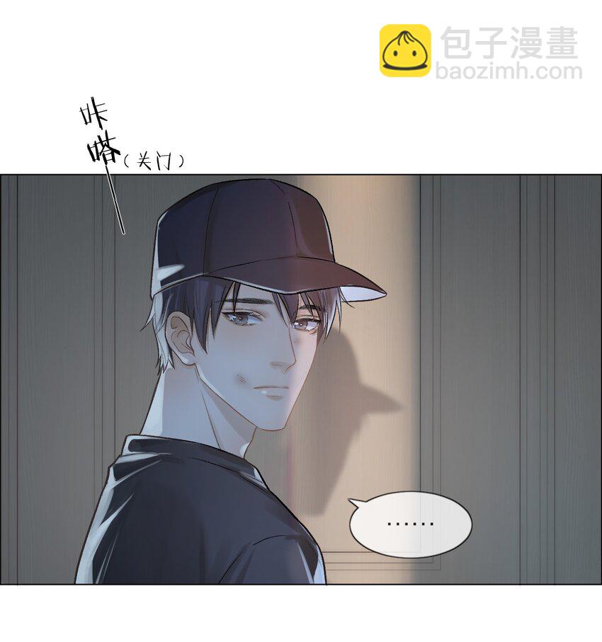 01 两个世界-第1话