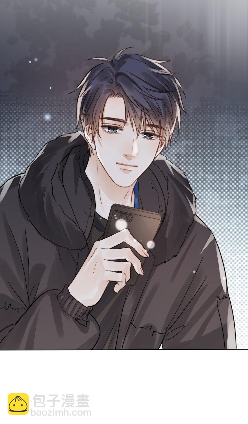 011 做你的向日葵-第11话