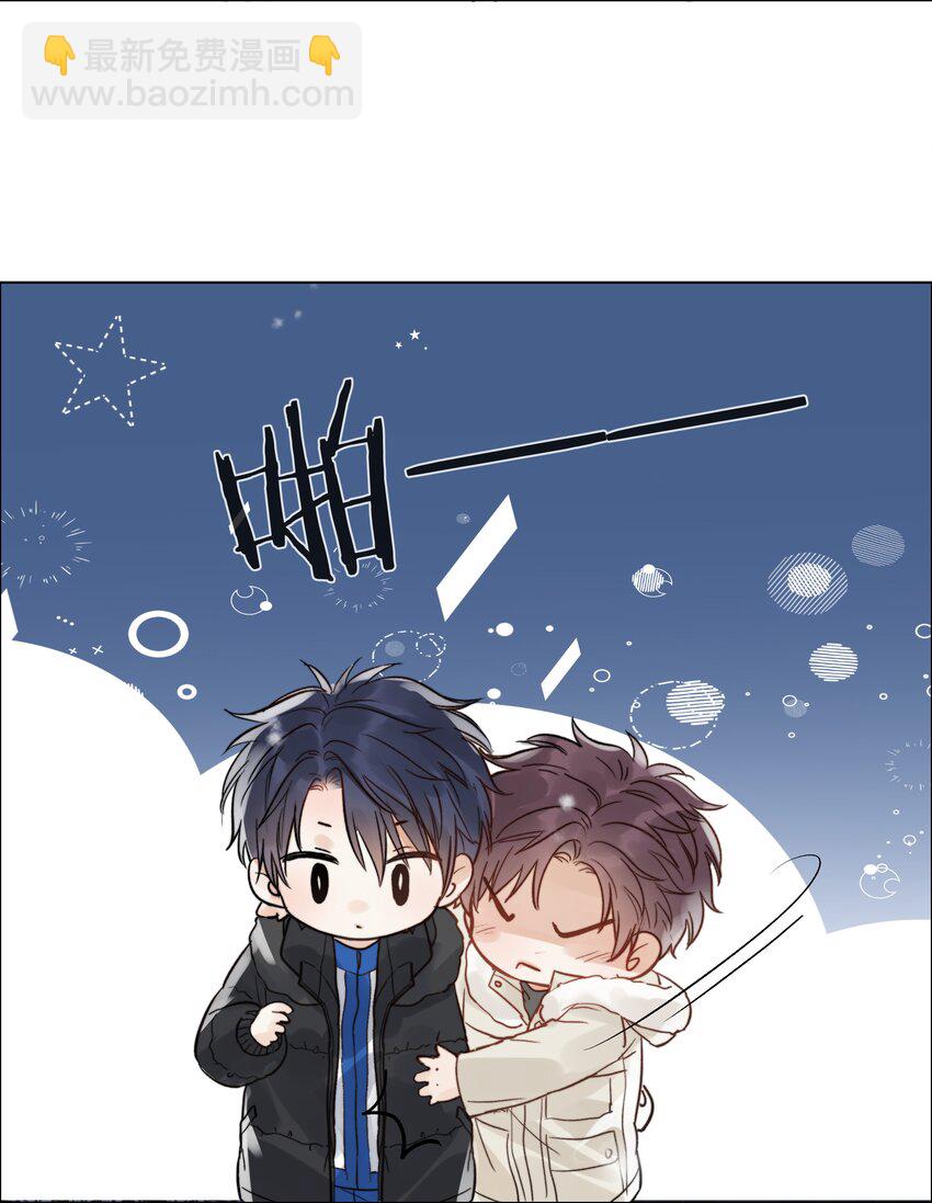 013 最柔软的触碰(1/2)-第13话
