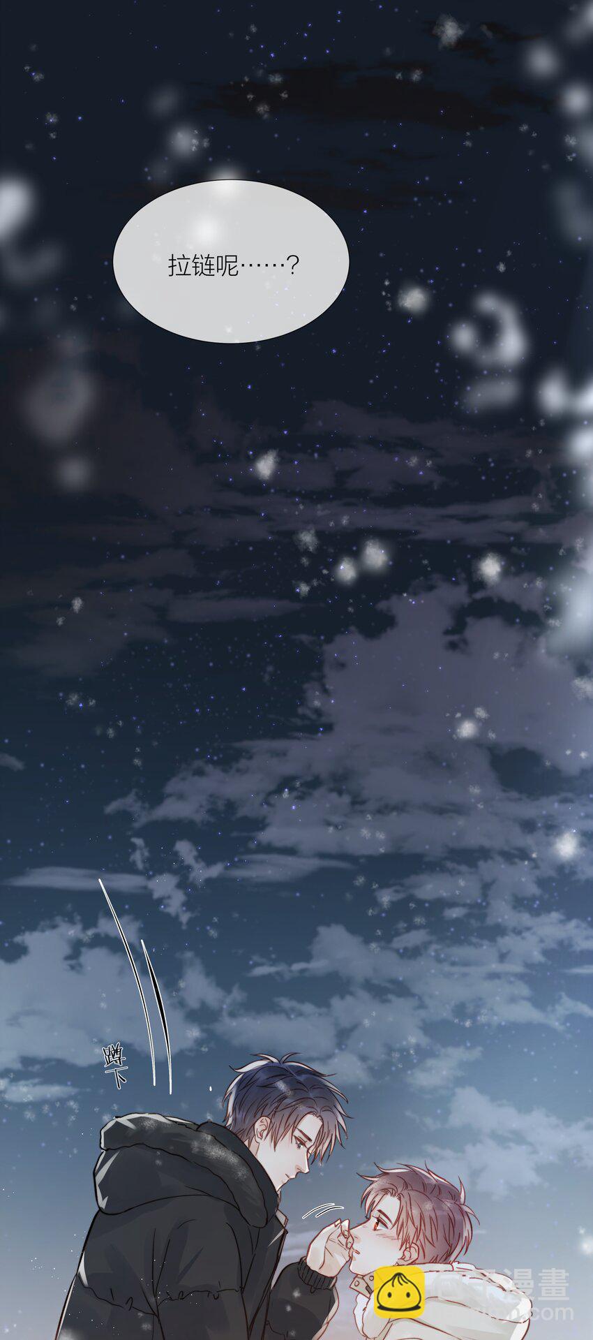 013 最柔软的触碰(1/2)-第13话