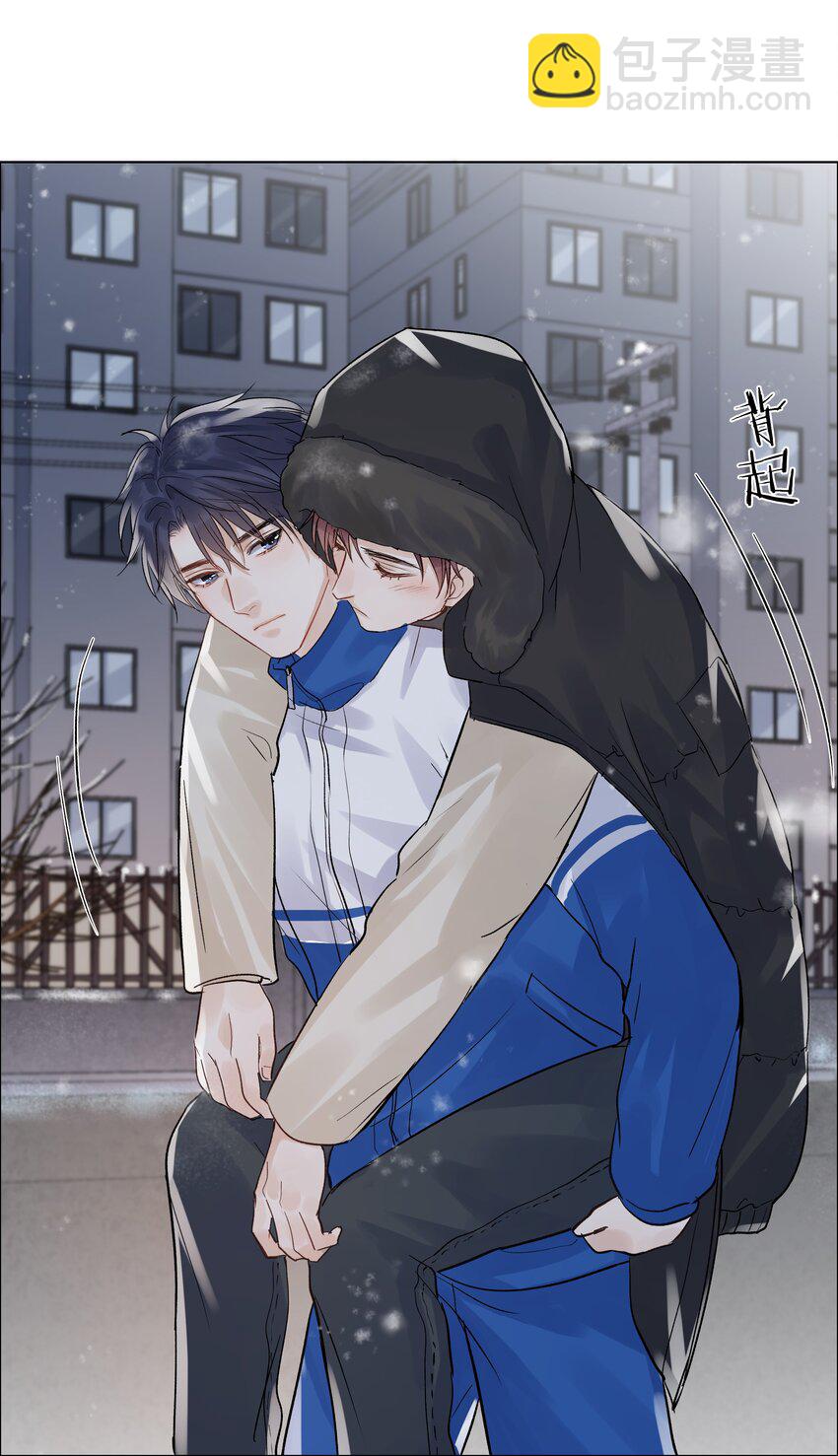 013 最柔软的触碰(1/2)-第13话