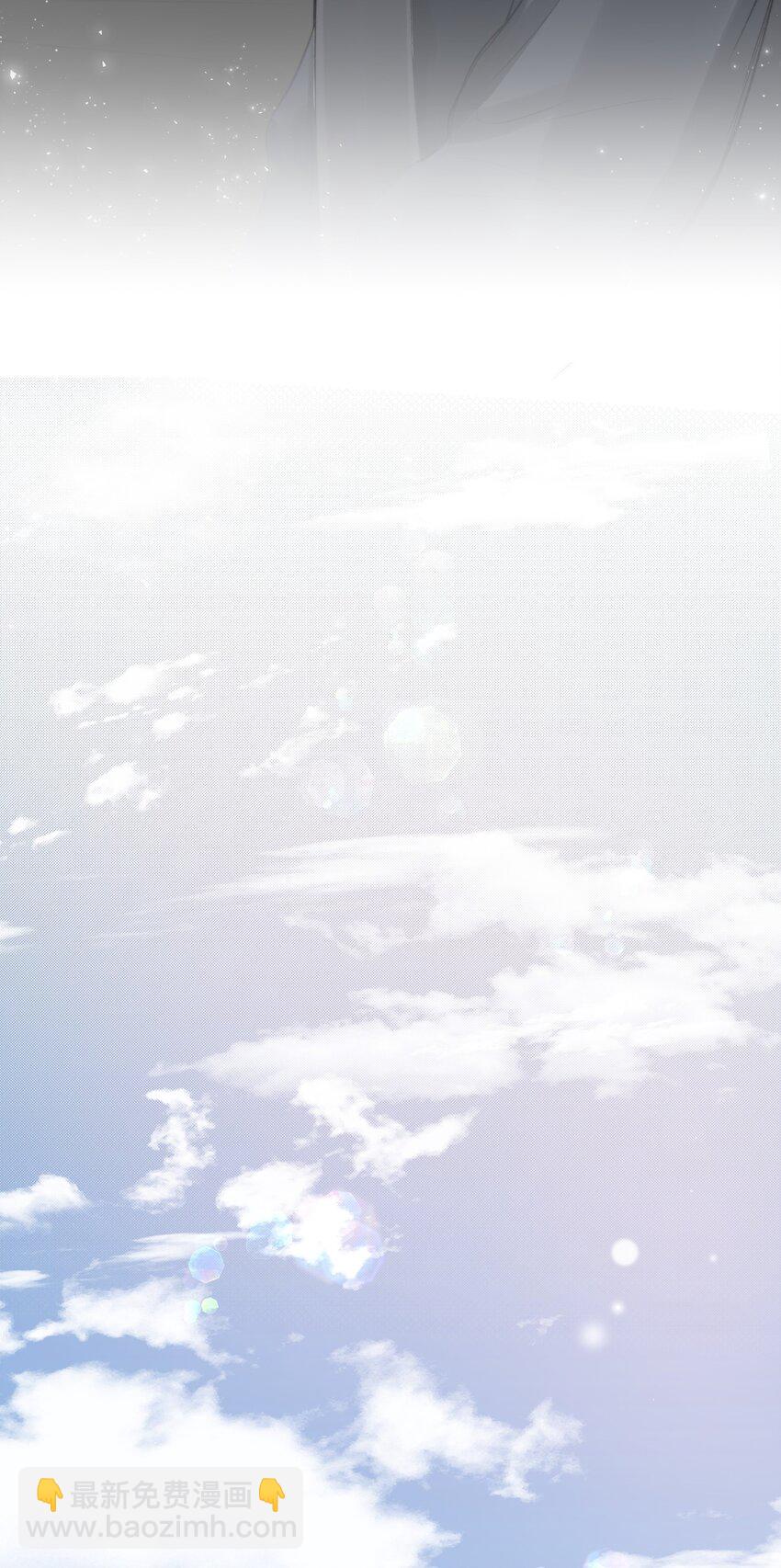023 他的大学(1/2)-第23话