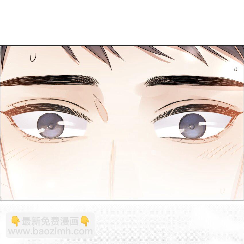 023 他的大学(1/2)-第23话