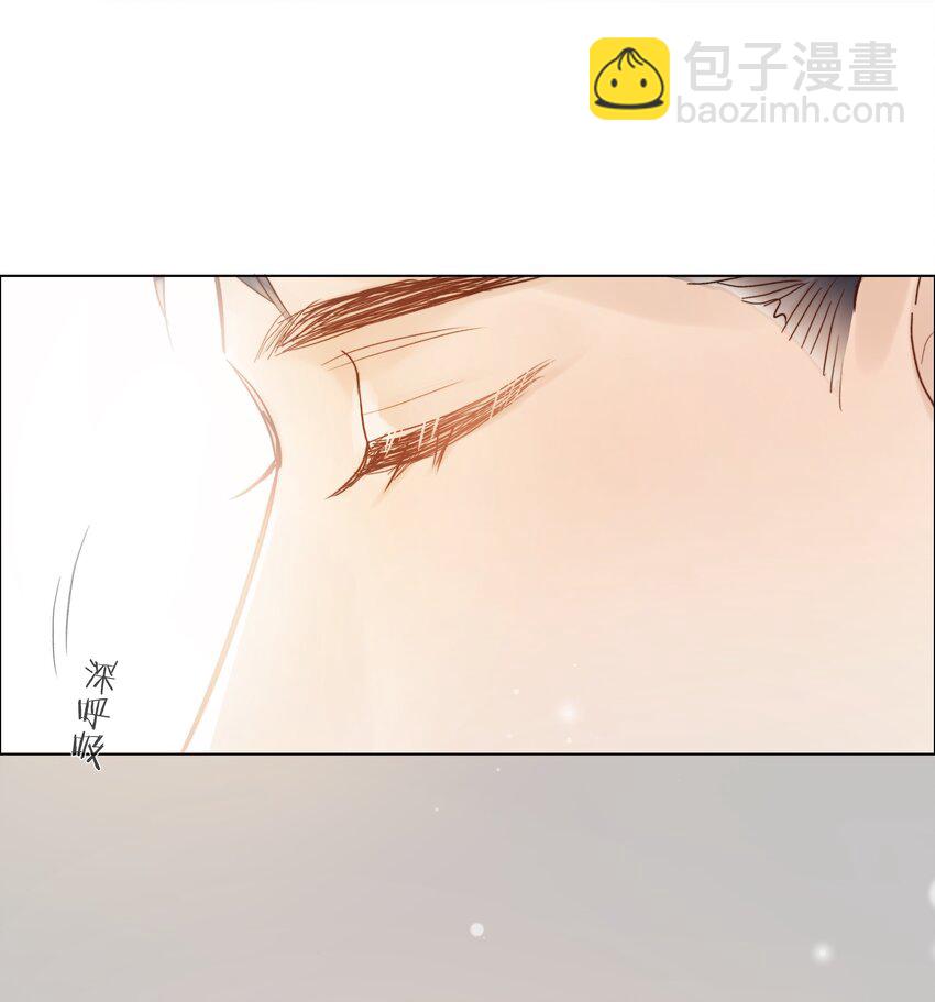 027 拖住太阳的少年-第27话