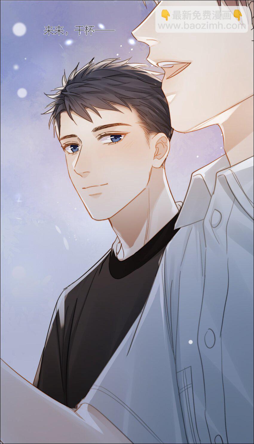 031 成为他的骄傲-第31话