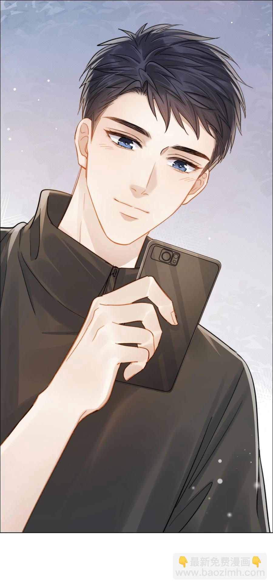 033 唐成哥的魔力-第33话