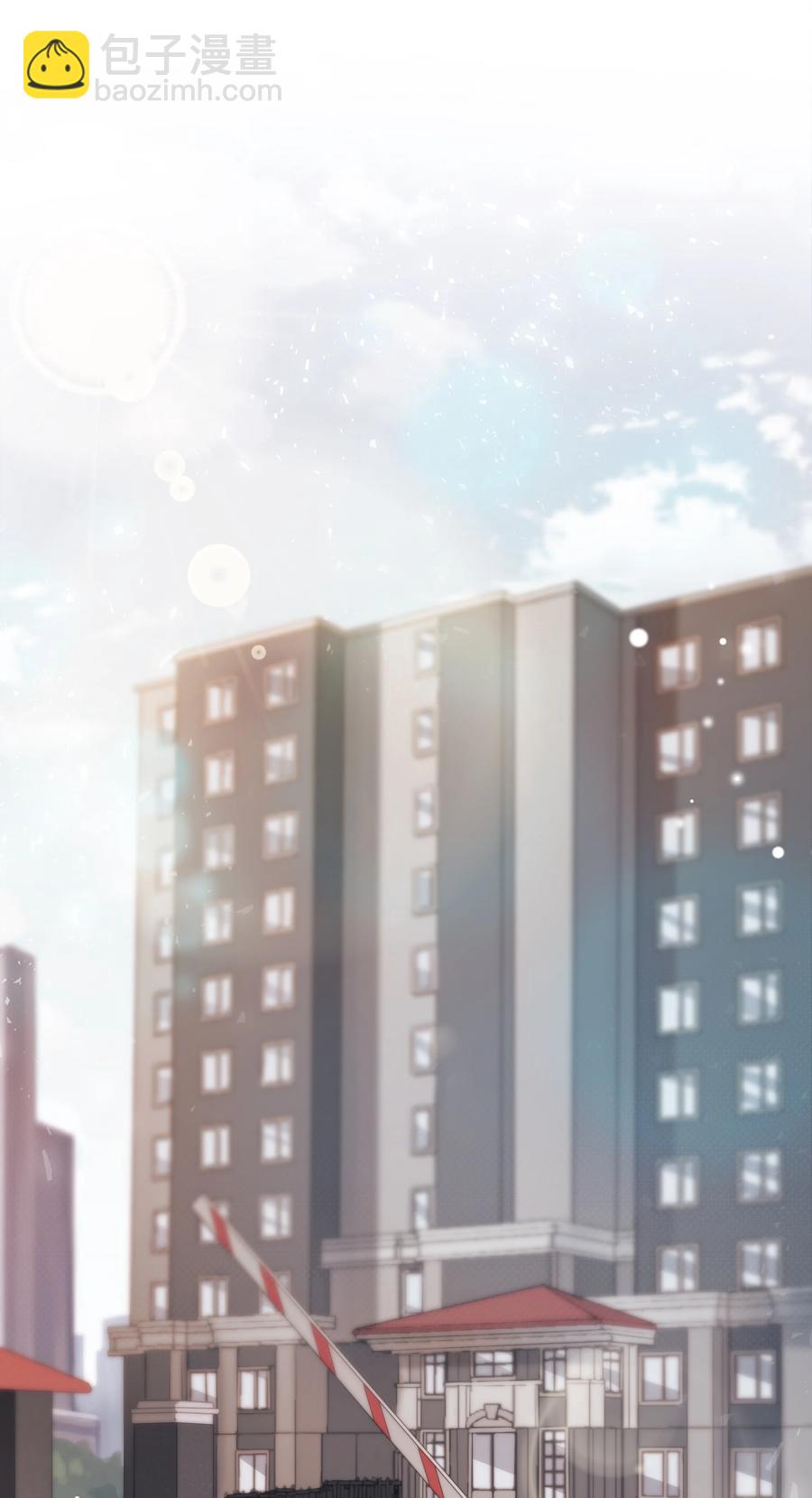 037 她是合适的人-第37话