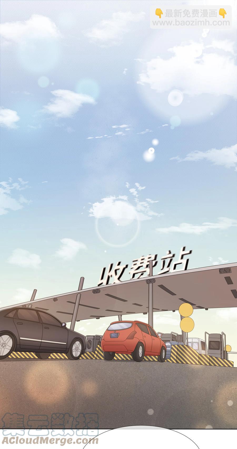 037 她是合适的人-第37话