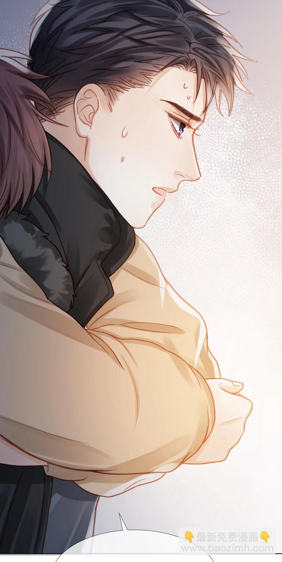 040 只要他没事(1/2)-第41话