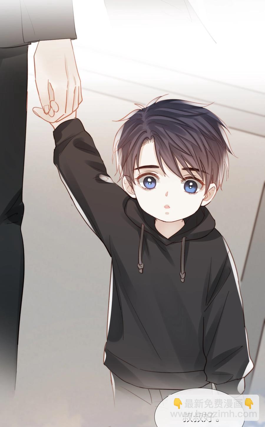 042 不纯粹的感情-第43话