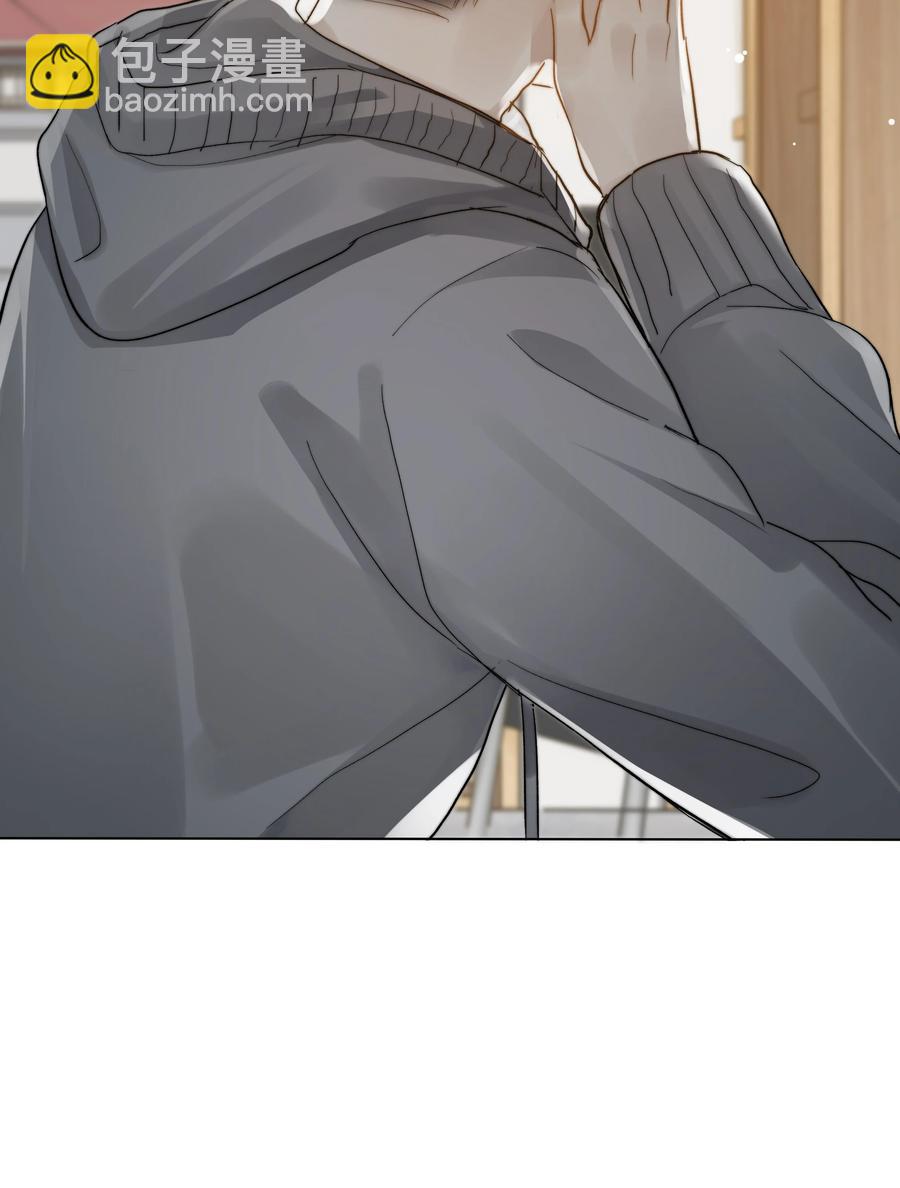 044 不敢面对-第45话