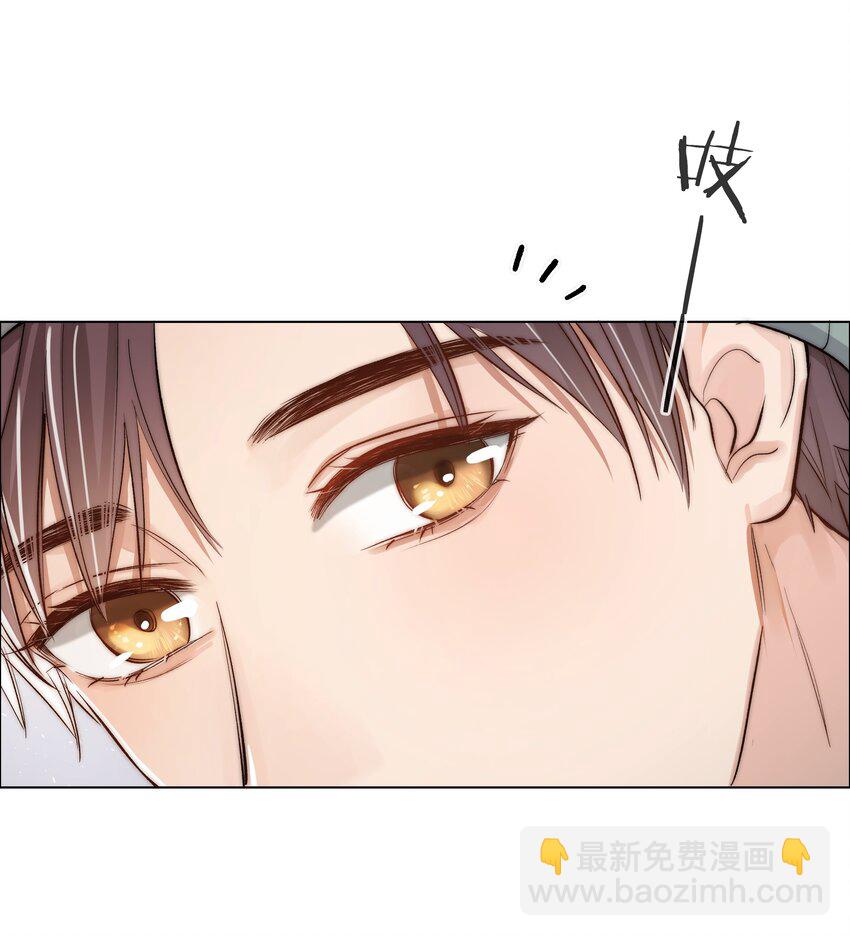 05 掌心的温度-第5话