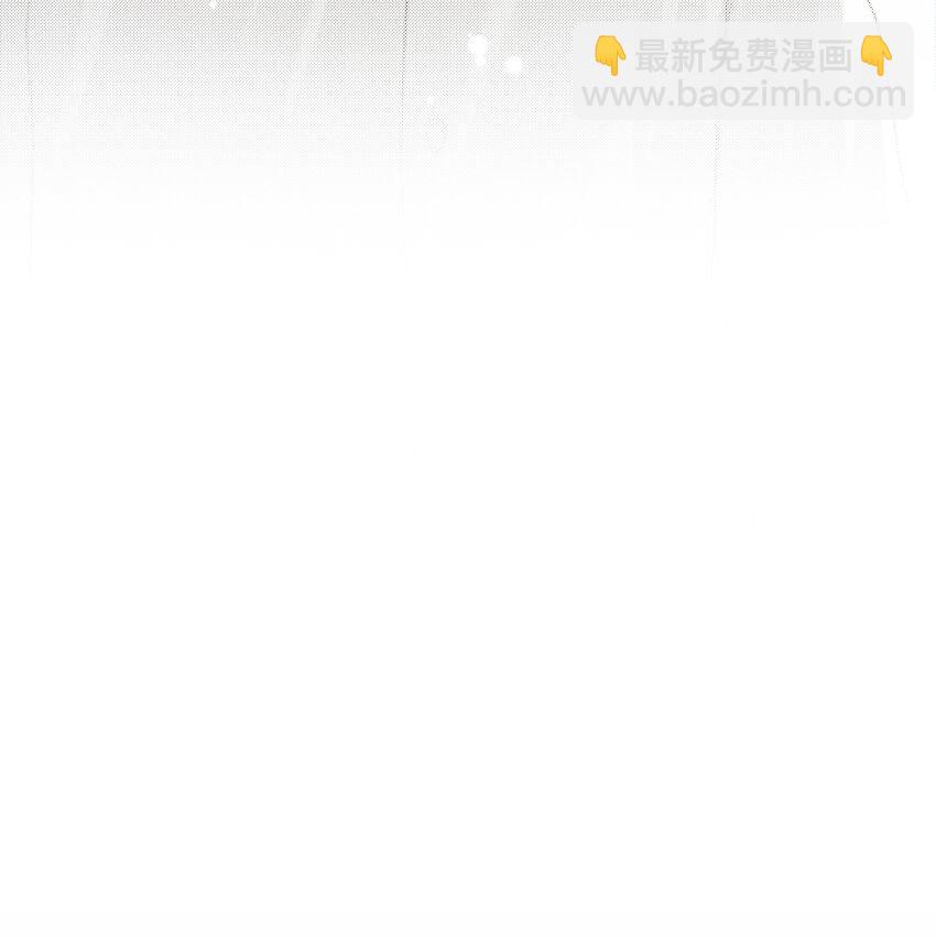 050 想把好的给你-第51话