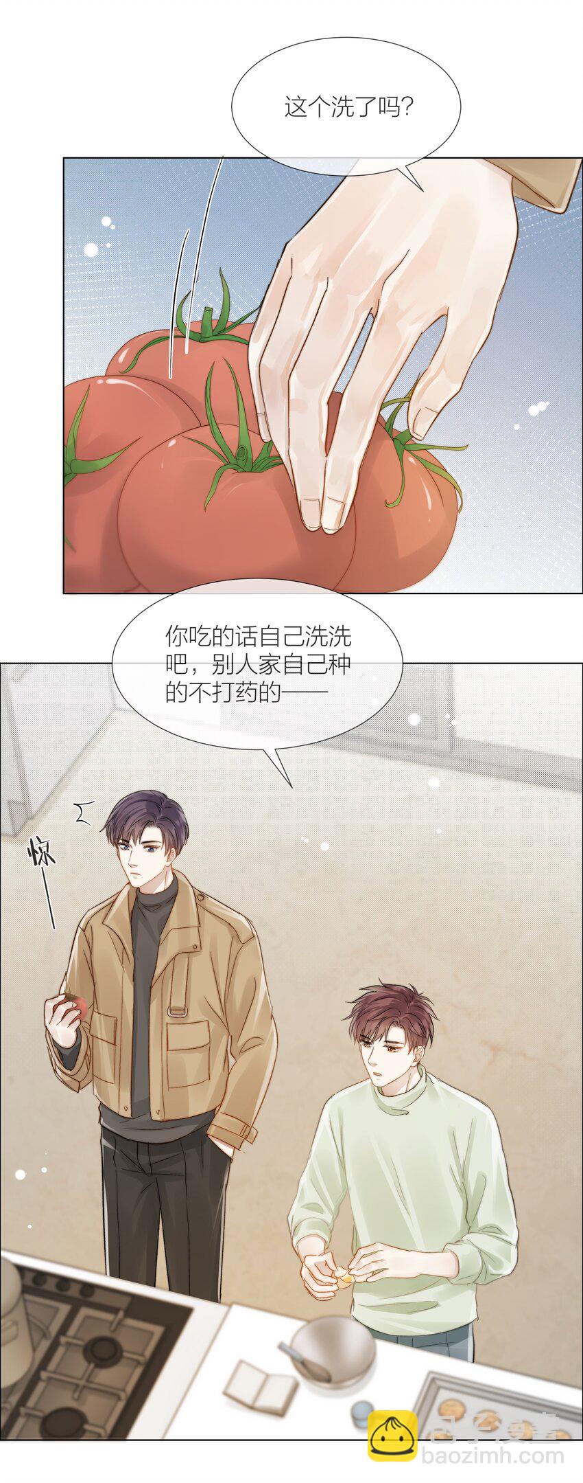 052 更好的生活-第53话