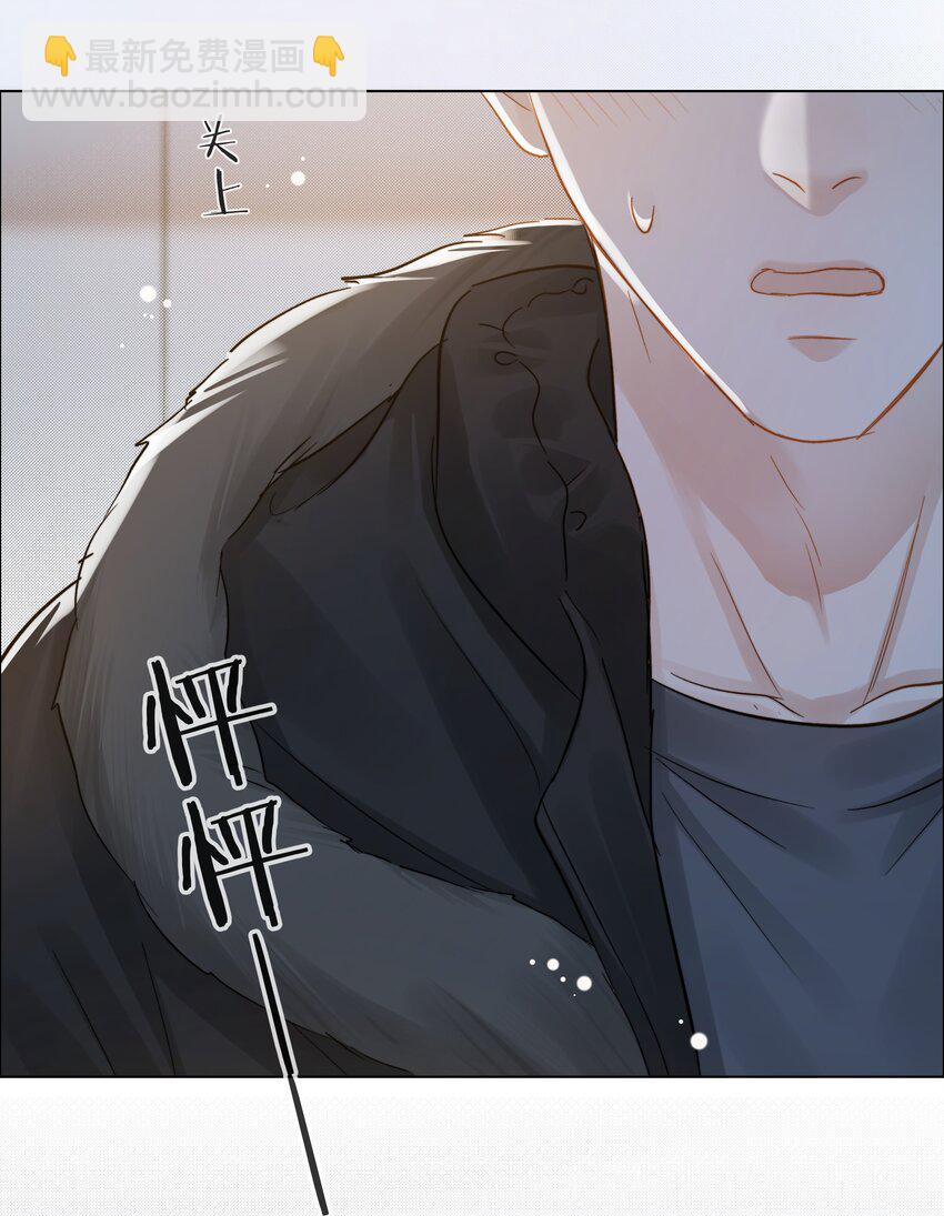 056 义无反顾的爱你(1/2)-第57话