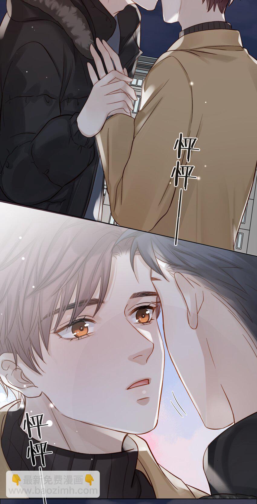 058 情侣卡-第59话