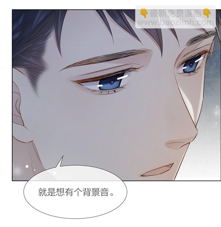 064 家的感觉-第65话