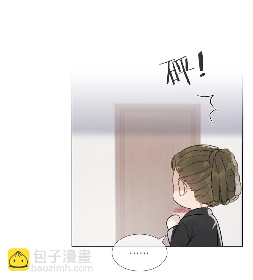 066 有意义的人-第67话