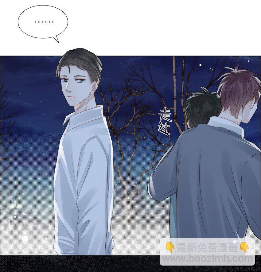 068 到此为止吧-第69话