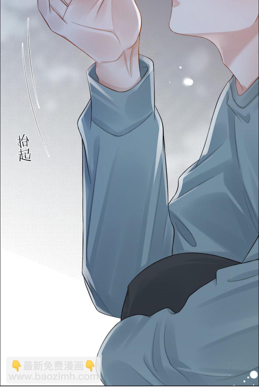068 到此为止吧-第69话