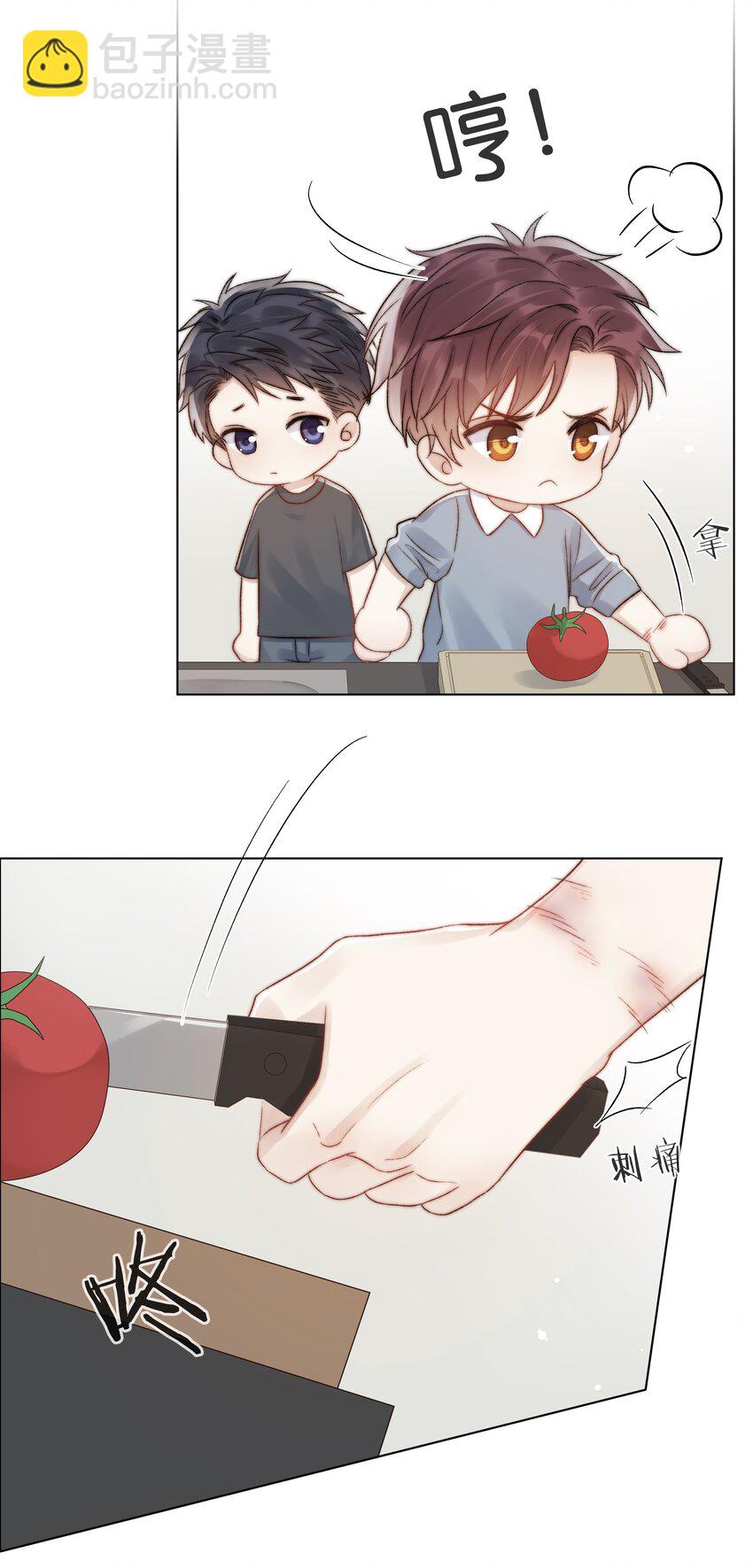 074 尽力一搏-第75话