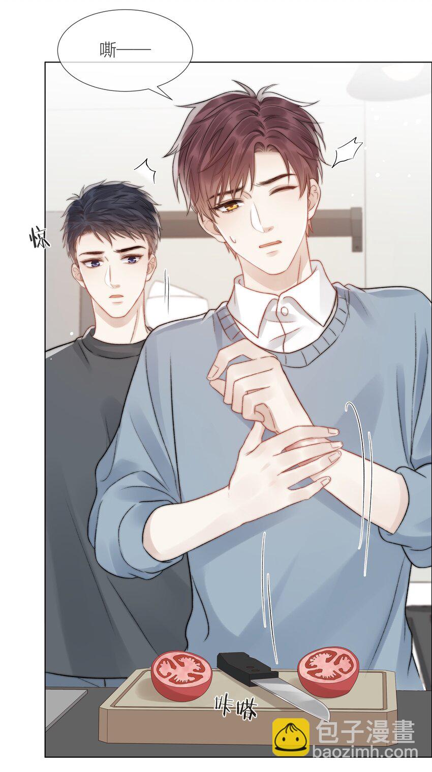 074 尽力一搏-第75话