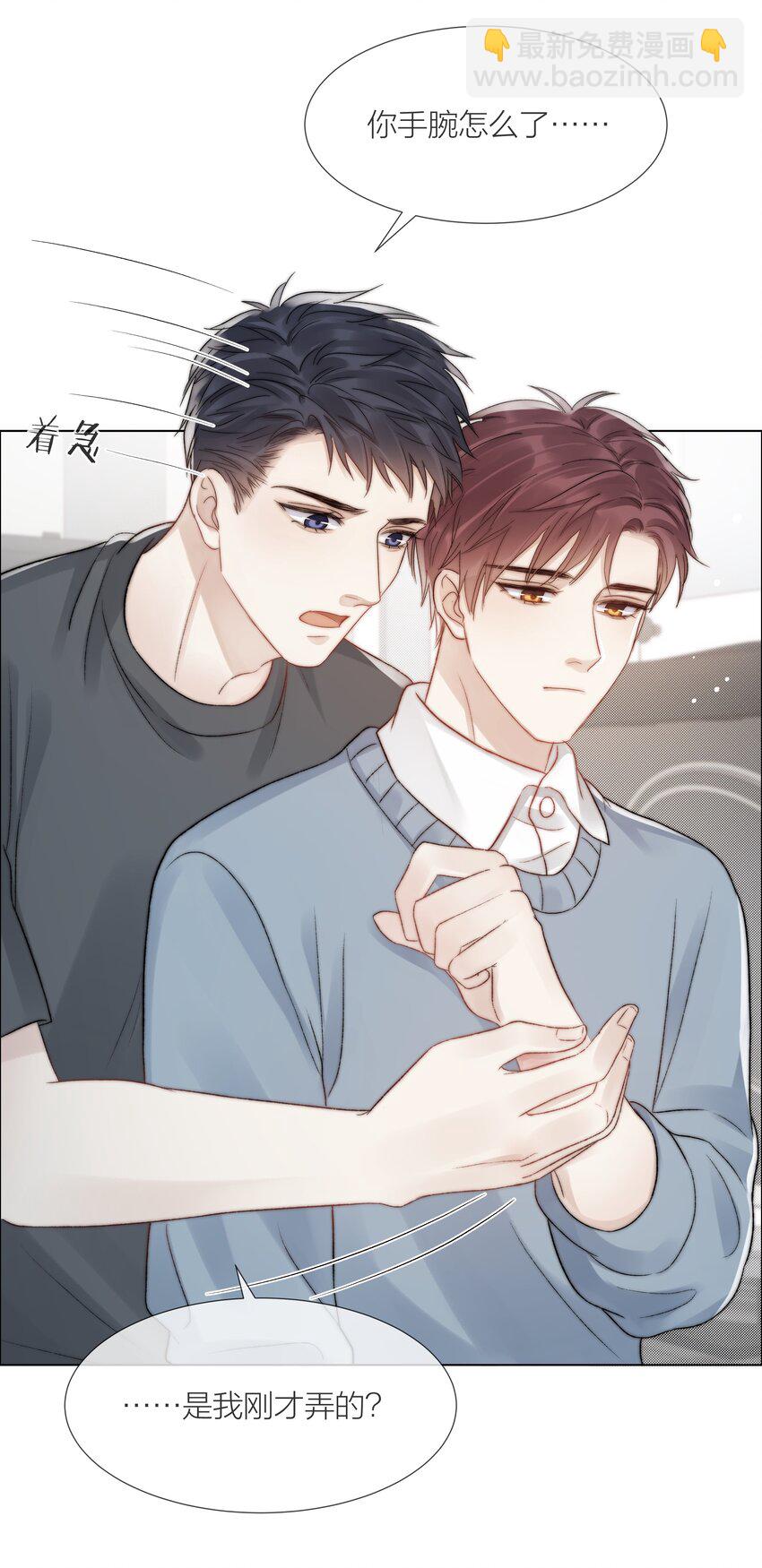 074 尽力一搏-第75话