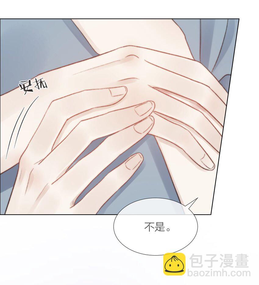 074 尽力一搏-第75话