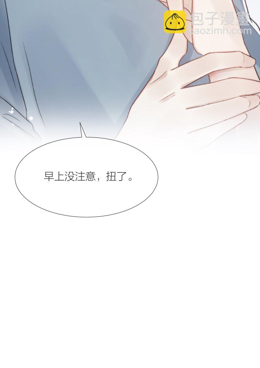 074 尽力一搏-第75话