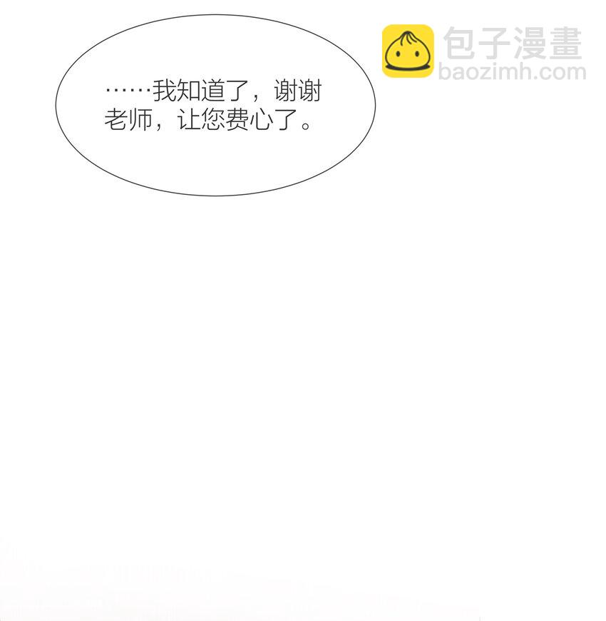 074 尽力一搏-第75话