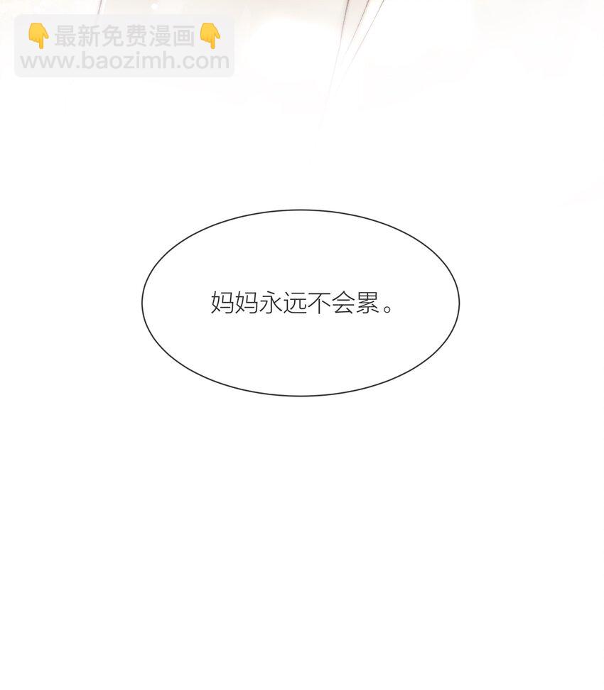 078 真正的现实-第79话