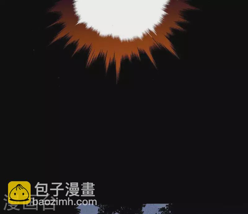 🍵白箬仙 第17话 重逢的欣喜 第4页