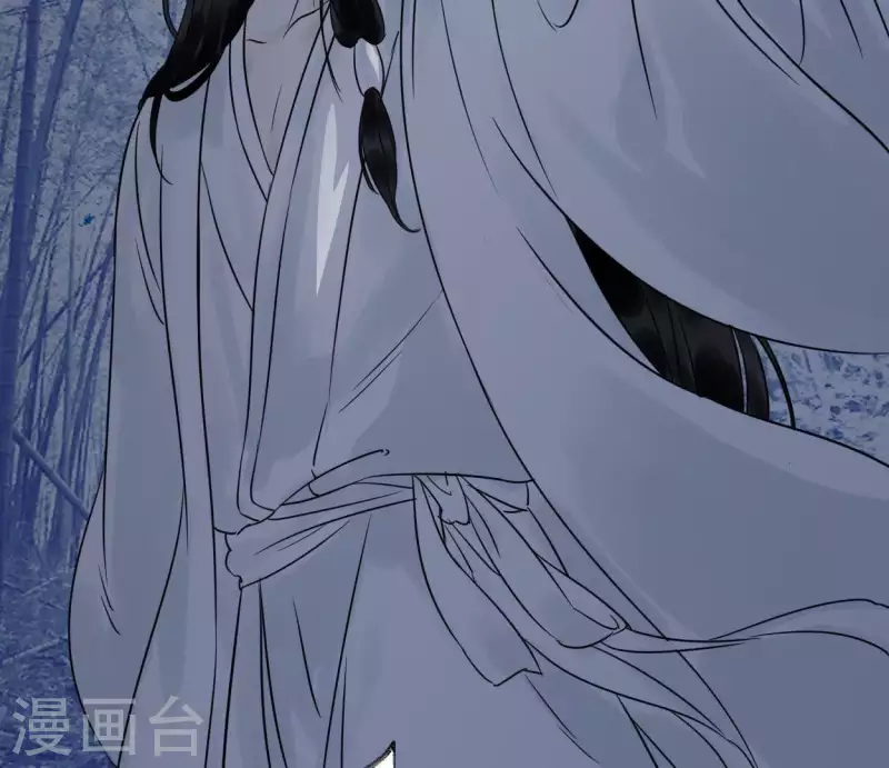 🍵白箬仙 第17话 重逢的欣喜 第8页