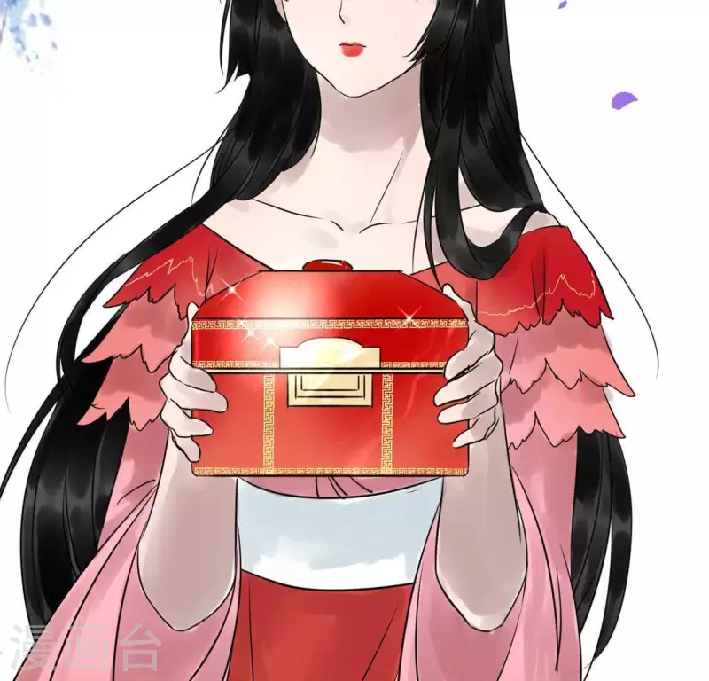 🍵白箬仙 第19话 兆仪的离开 第38页