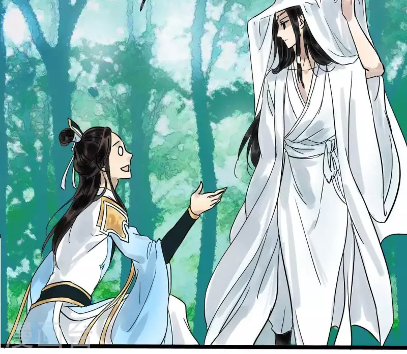 🍵白箬仙 第3话 你是我的继承人 第31页