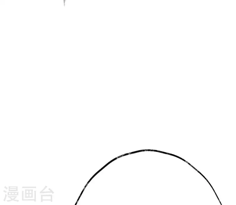 🍵白箬仙 第3话 你是我的继承人 第36页