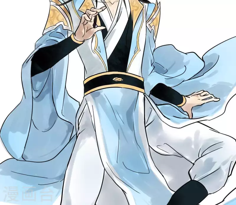 🍵白箬仙 第3话 你是我的继承人 第7页